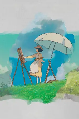 Постер к фильму "Ветер крепчает" #632719