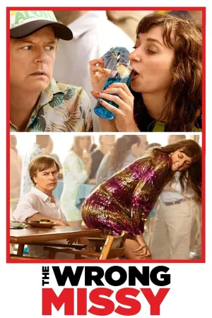 Постер к фильму "Не та девушка" #113945