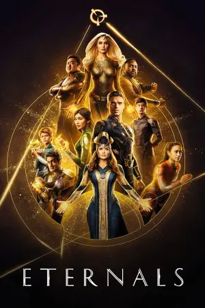 Постер к фильму "Вечные" #588751