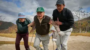 Задник к фильму "Лобби" #535101