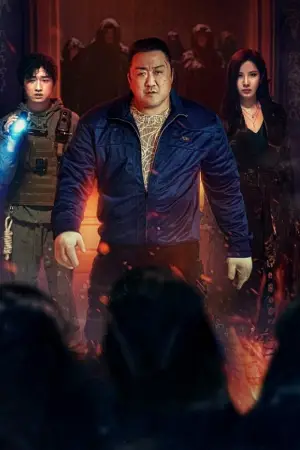 Постер к фильму "Святая ночь: Охотник на демонов" #590450