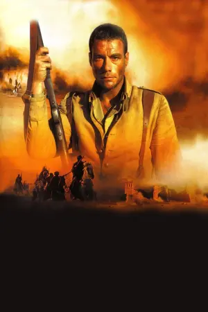 Постер к фильму "Легионер" #408239