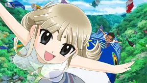 Задник к фильму "Гостиница Окко" #399490