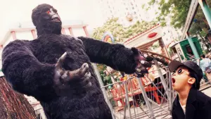 Задник к фильму "Из темноты" #383235