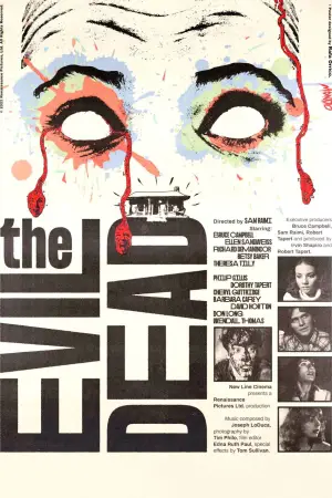 Постер к фильму "Зловещие мертвецы" #637056