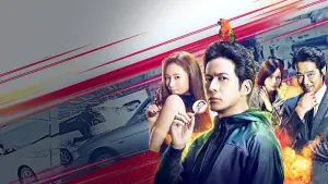 Видео к фильму Фэйбл 2: Наёмный убийца, который не убивает | 映画『ザ・ファブル　殺さない殺し屋』本予告（109秒）【2月5日（金）全国公開！】