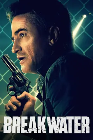 Постер к фильму "Волнорез" #333263