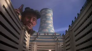 Задник к фильму "Бразилия" #687038