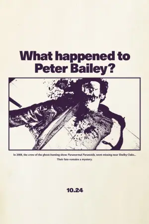 Постер к фильму "" #523015