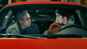 Задник к фильму "Помнить" #317462