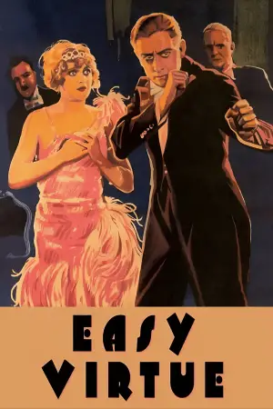 Постер к фильму "Лёгкое поведение" #722745