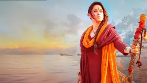 Задник к фильму "" #646875