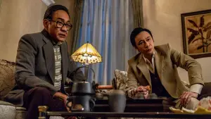 Задник к фильму "" #397868