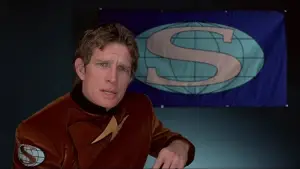 Задник к фильму "" #652541