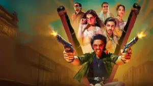 Задник к фильму "" #692407