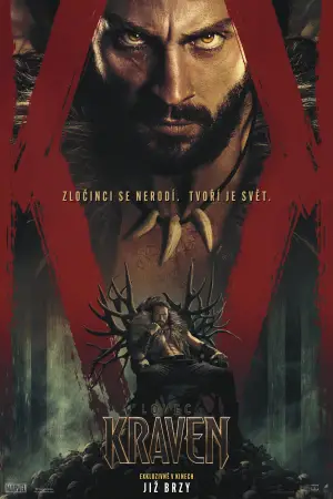 Постер к фильму "Крейвен-охотник" #567343