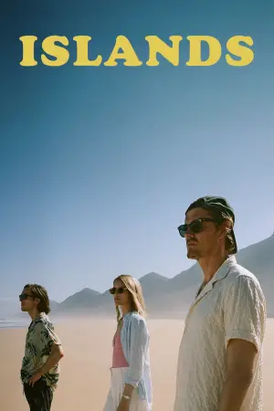 Постер к фильму "Острова" #537671