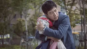 Задник к фильму "Один день" #449702