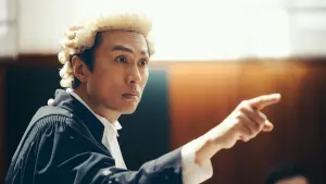 Задник к фильму "Угрызения совести" #382917