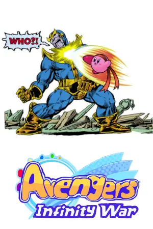 Постер к фильму "Мстители: Война бесконечности" #523793