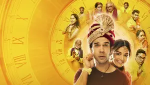 Задник к фильму "Прости мою ошибку" #660211