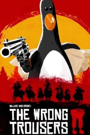 Постер к фильму "Уоллес и Громит: Неправильные штаны" #188161