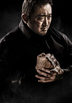 Постер к фильму "Бешеный бык" #376510