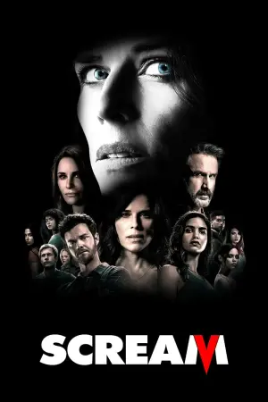 Постер к фильму "Крик" #21562