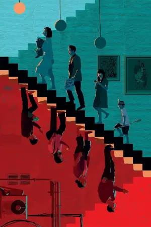 Постер к фильму "Паразиты" #525870