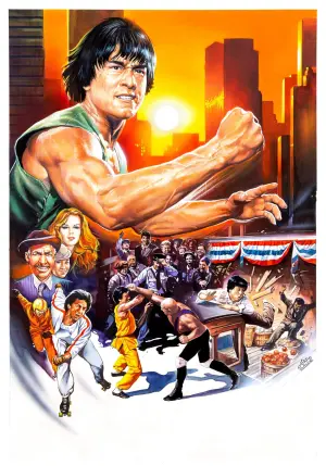 Постер к фильму "Драка в Бэттл Крик" #386989