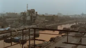 Тайна реки Сучжоу