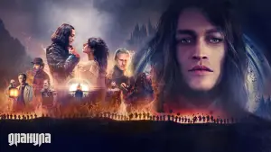 Задник к фильму "Дракула" #510182