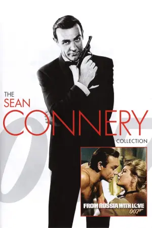 Постер к фильму "007: Из России с любовью" #241769