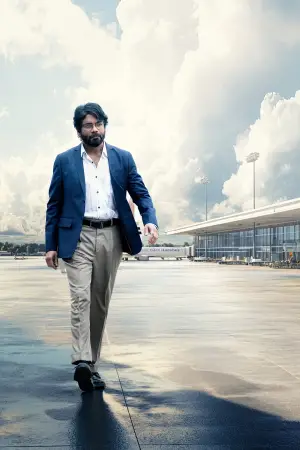 Постер к фильму "" #680485