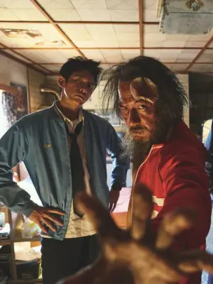 Постер к фильму "" #533834