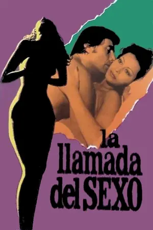 Постер к фильму "" #131676