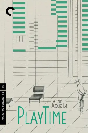 Постер к фильму "Время развлечений" #188696