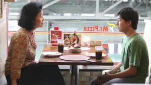 Задник к фильму "Поэзия" #495260