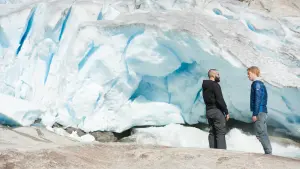 Задник к фильму "Из машины" #206908