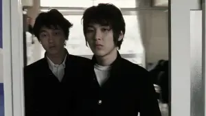 Задник к фильму "Голубая весна" #950380