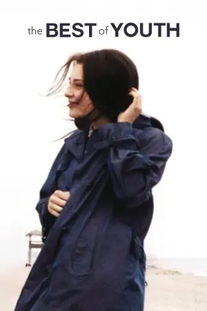 Постер к фильму "Лучшие из молодых" #440678