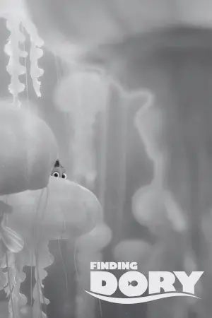 Постер к фильму "В поисках Дори" #244209