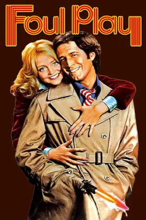 Постер к фильму "Грязная игра" #659266