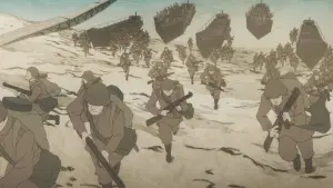 Задник к фильму "Остров Джованни" #400453