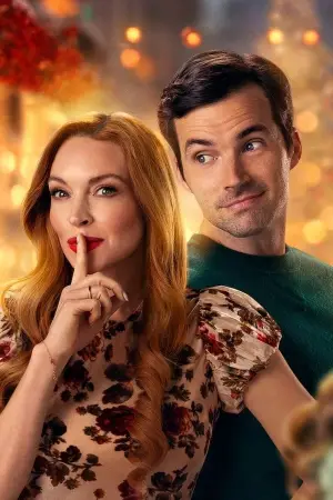 Постер к фильму "Наш маленький секрет" #666860