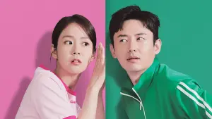 Задник к фильму "Мой худший сосед" #404942