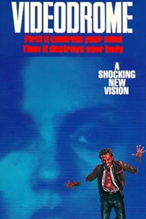 Постер к фильму "Видеодром" #694408