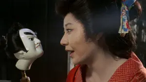 Задник к фильму "" #407460