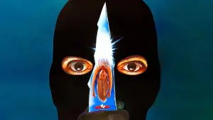 Задник к фильму "Школьный бал" #378785