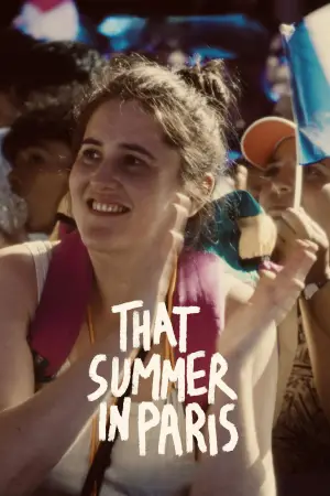 Постер к фильму "Летнее рандеву" #536516